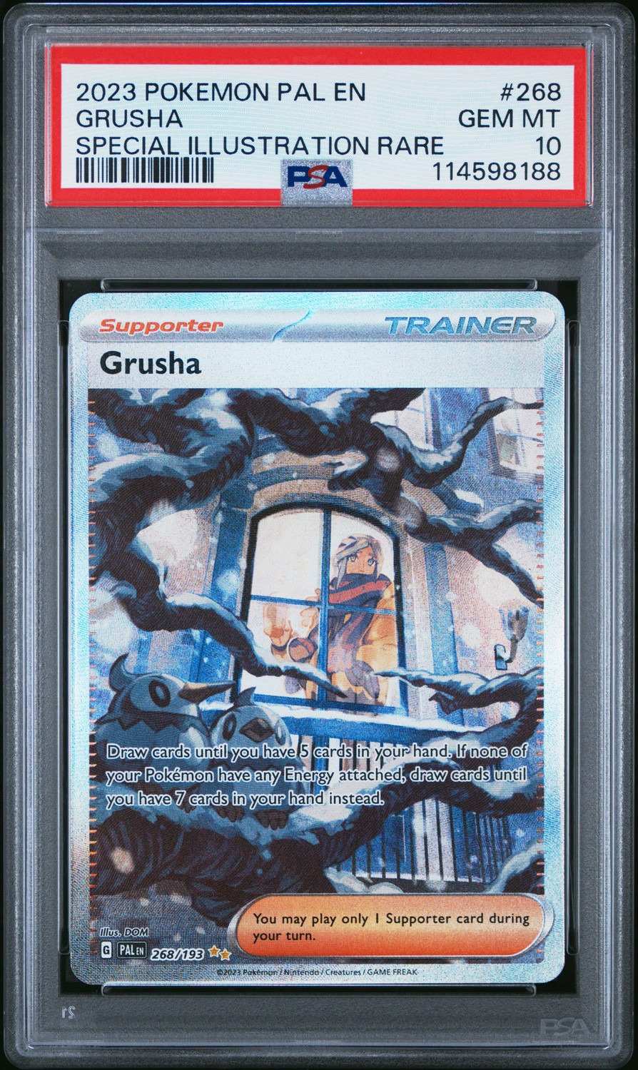 Grusha