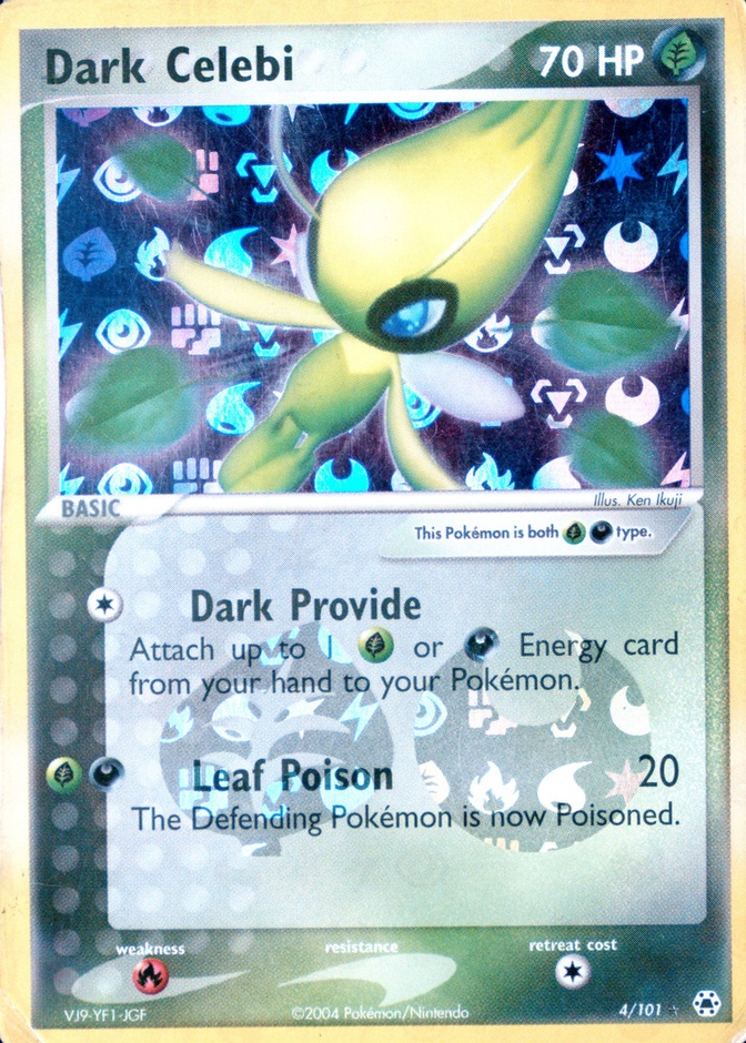 Reverse Holo