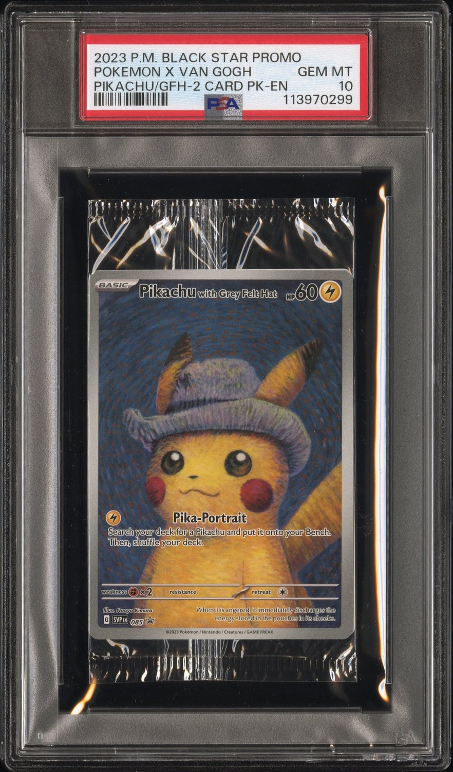 Pokemon X Van Gogh