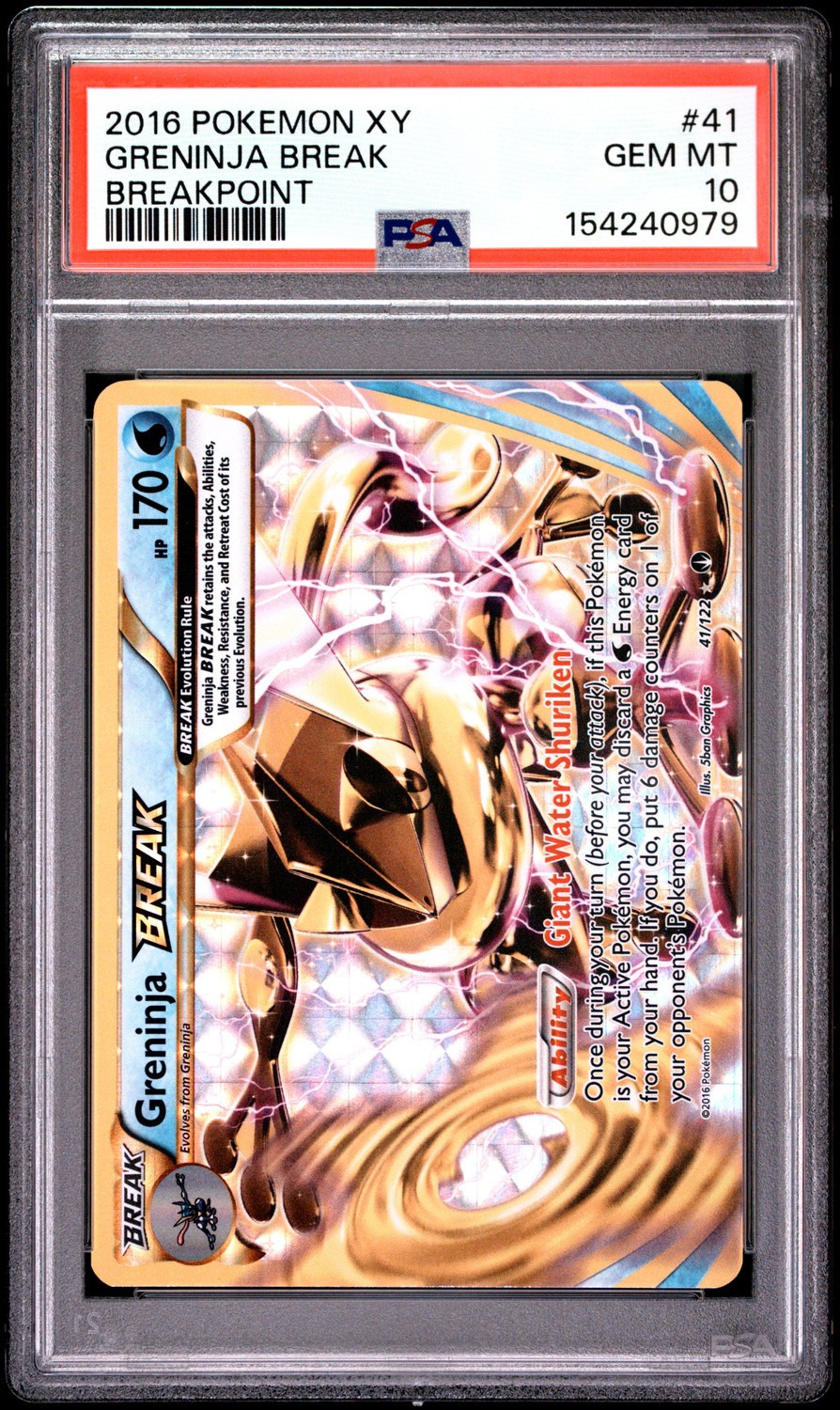 Greninja BREAK