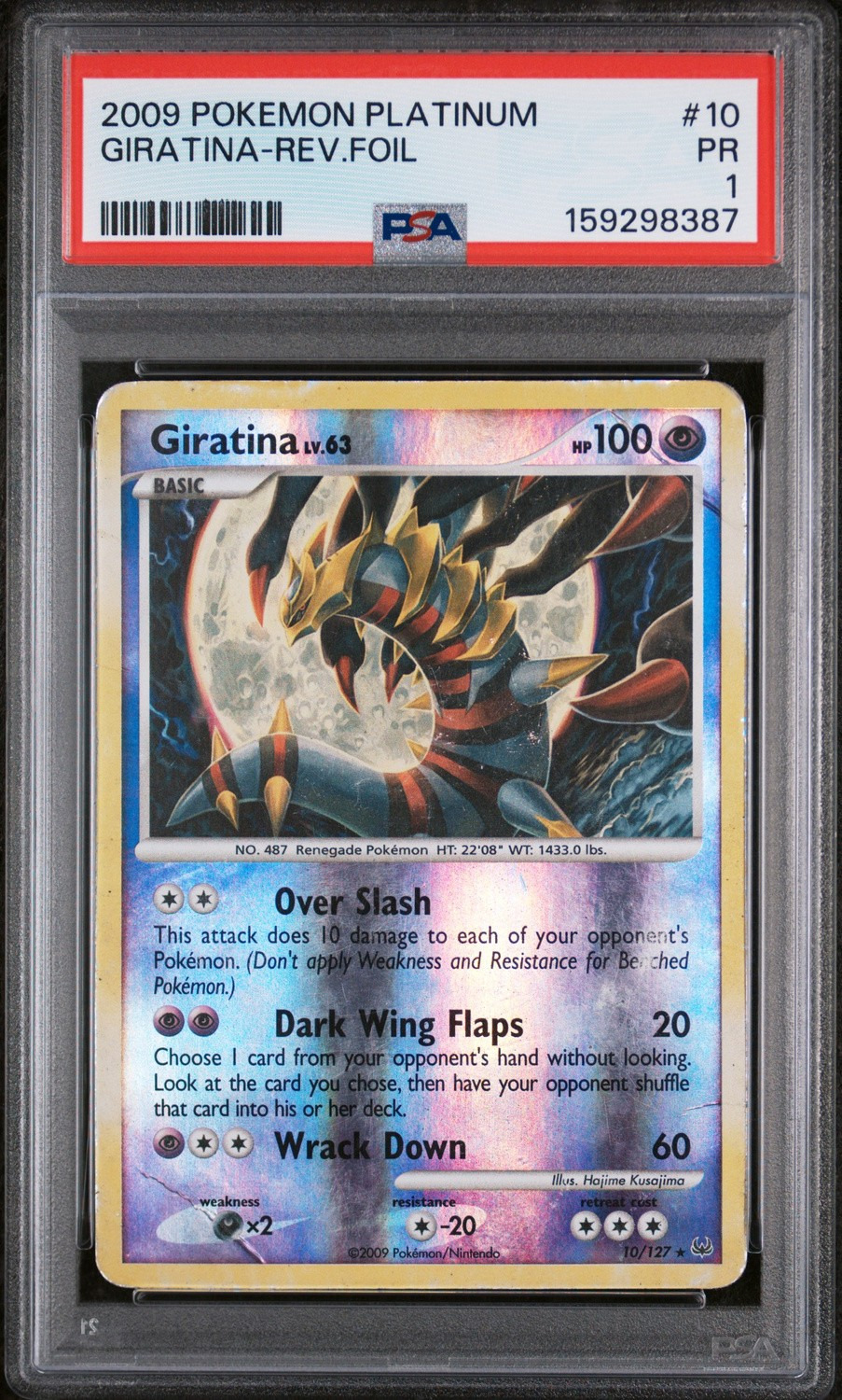 Giratina