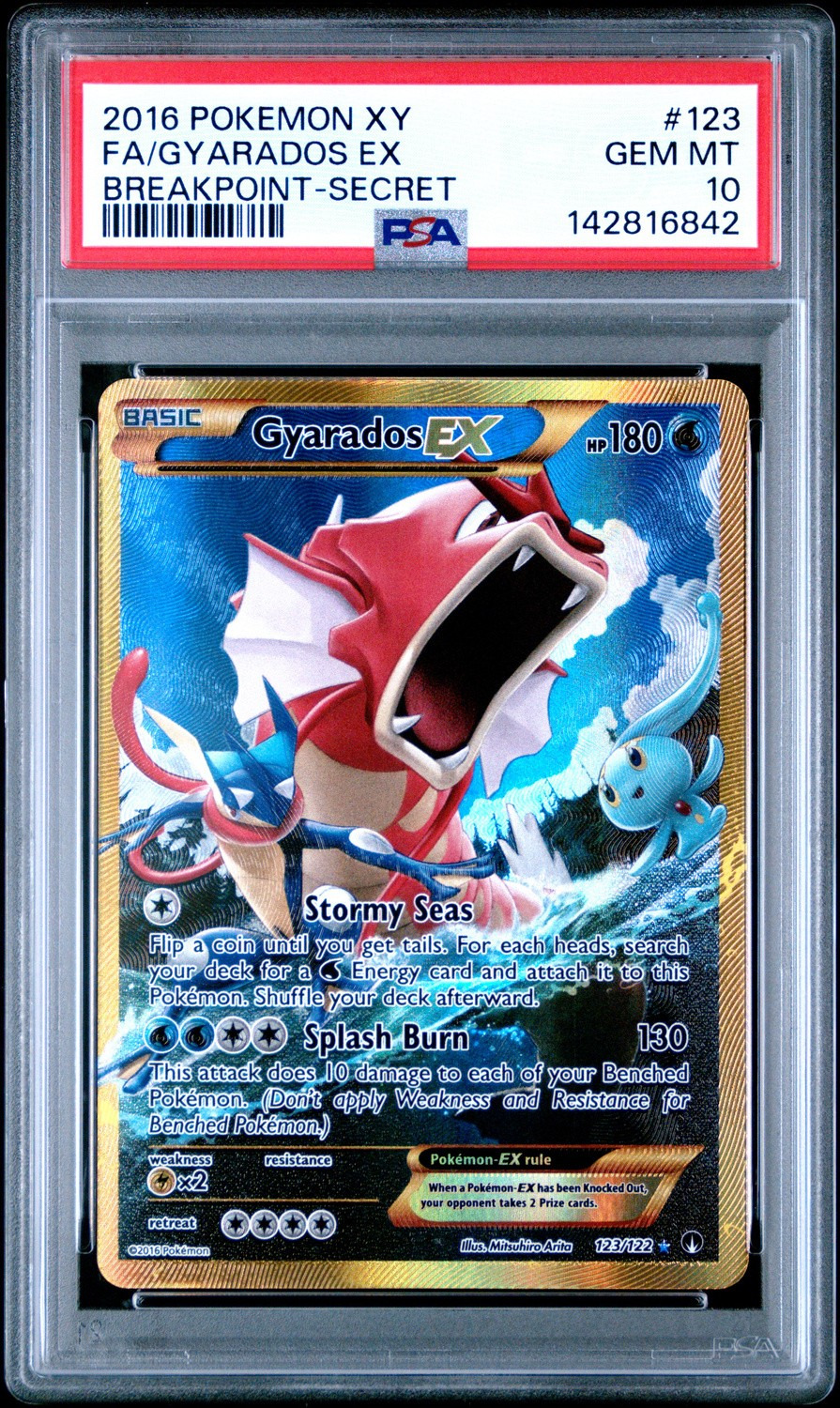 Gyarados EX