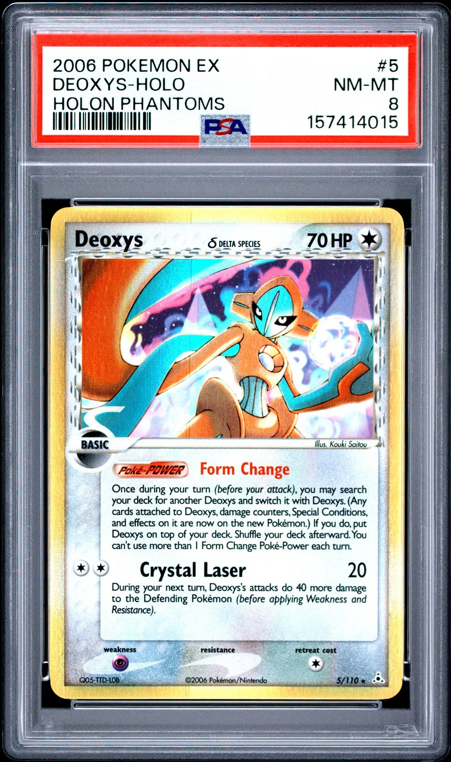 Deoxys