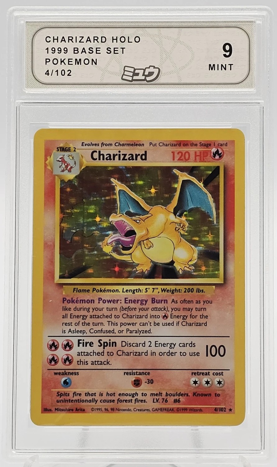 CHARIZARD