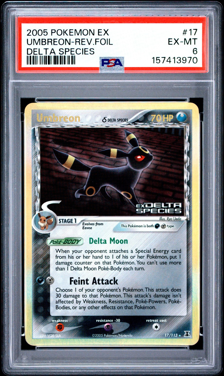 Umbreon