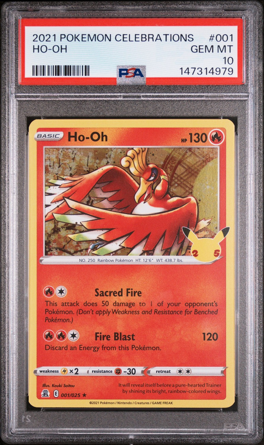 Ho-Oh
