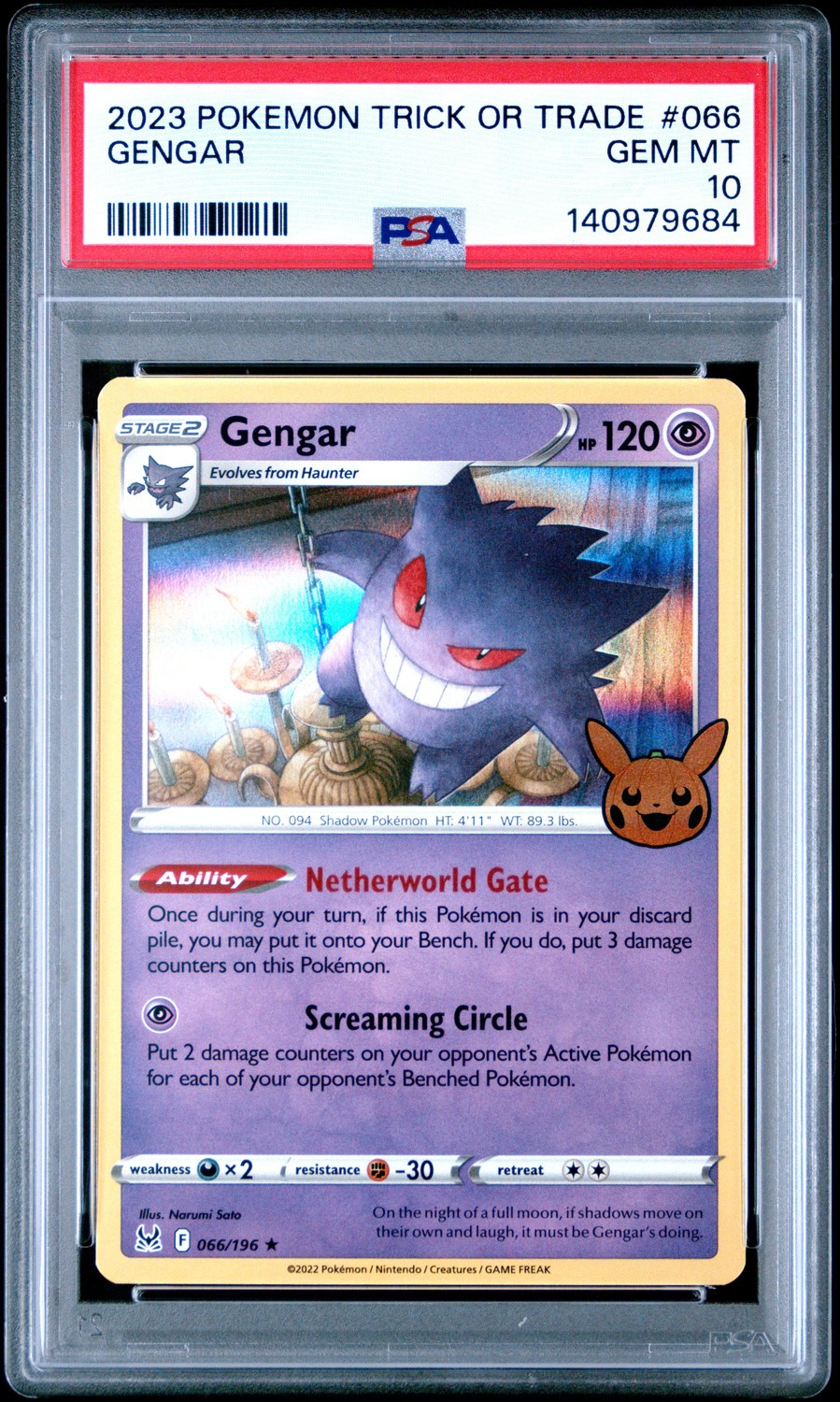 Gengar