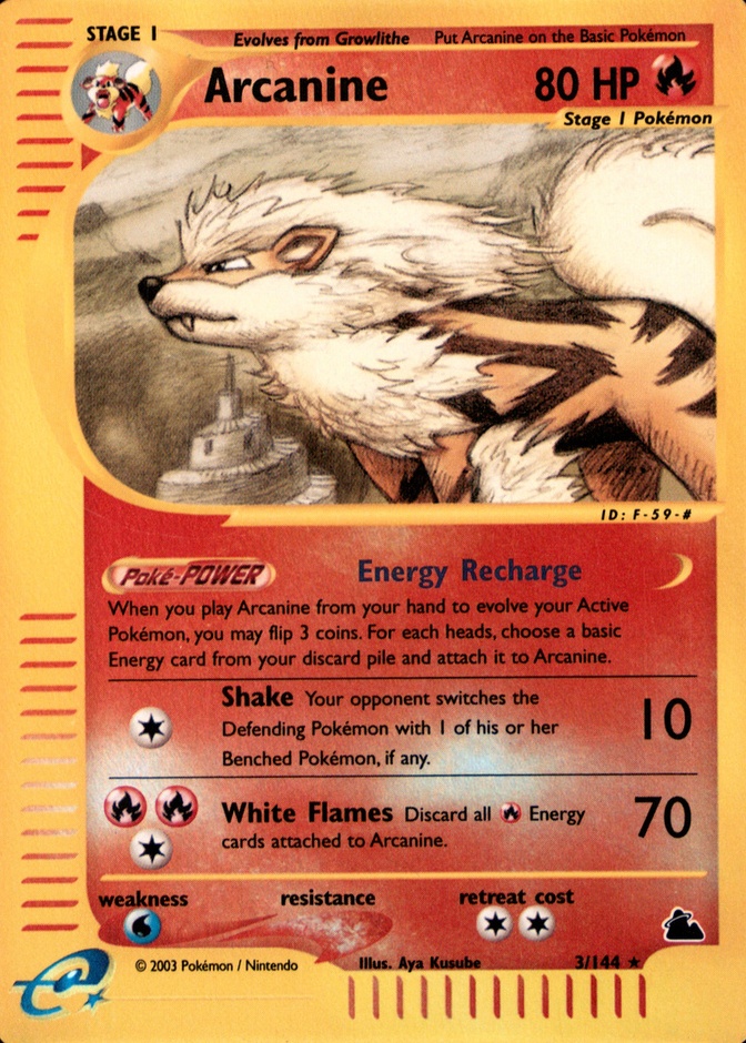 Reverse Holo