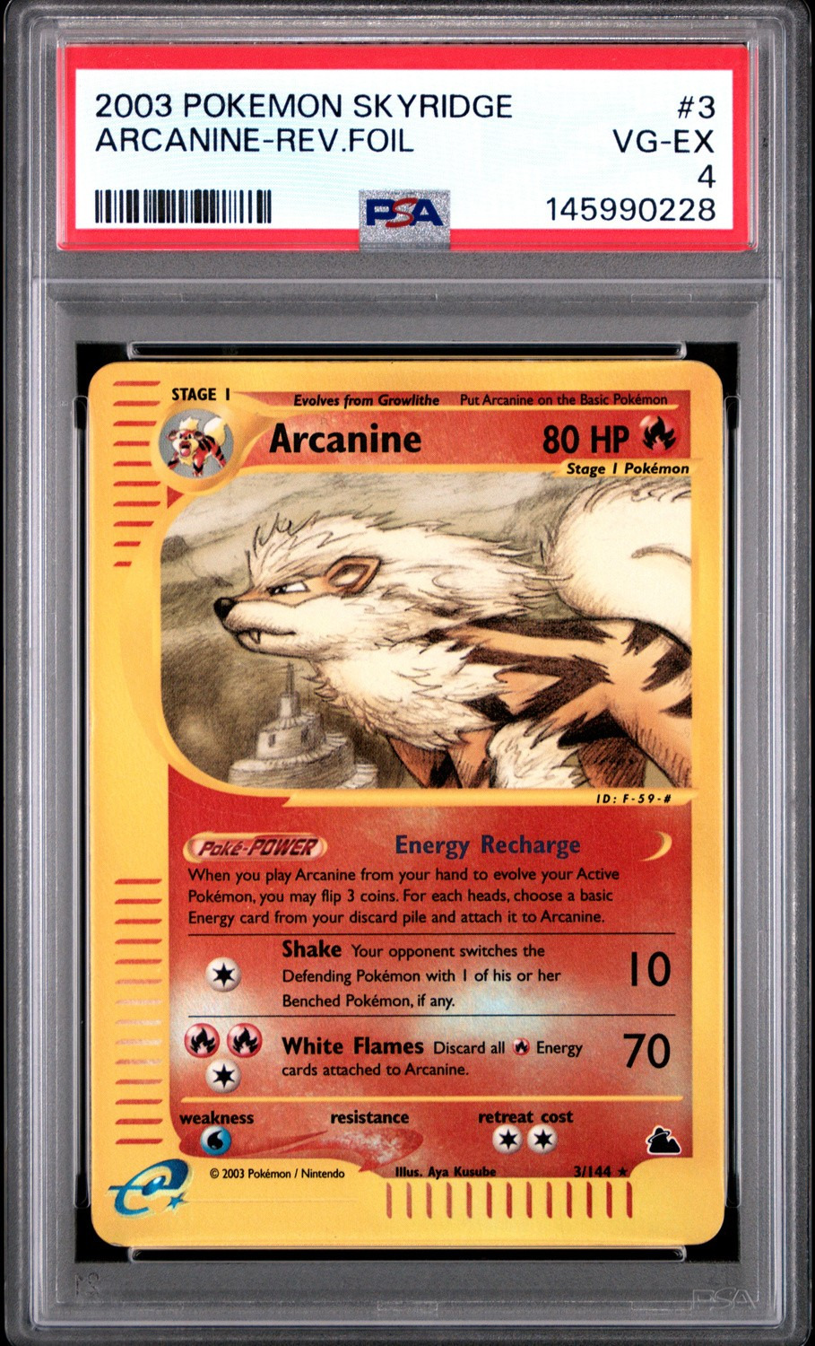 Arcanine