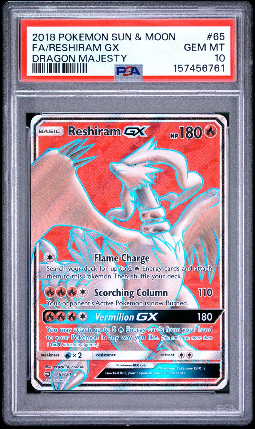 Reshiram GX