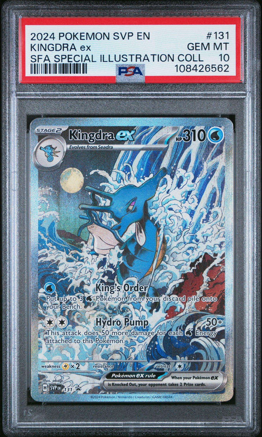 KINGDRA ex