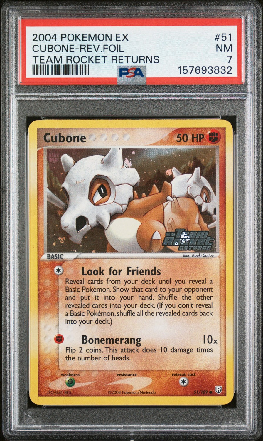 Cubone