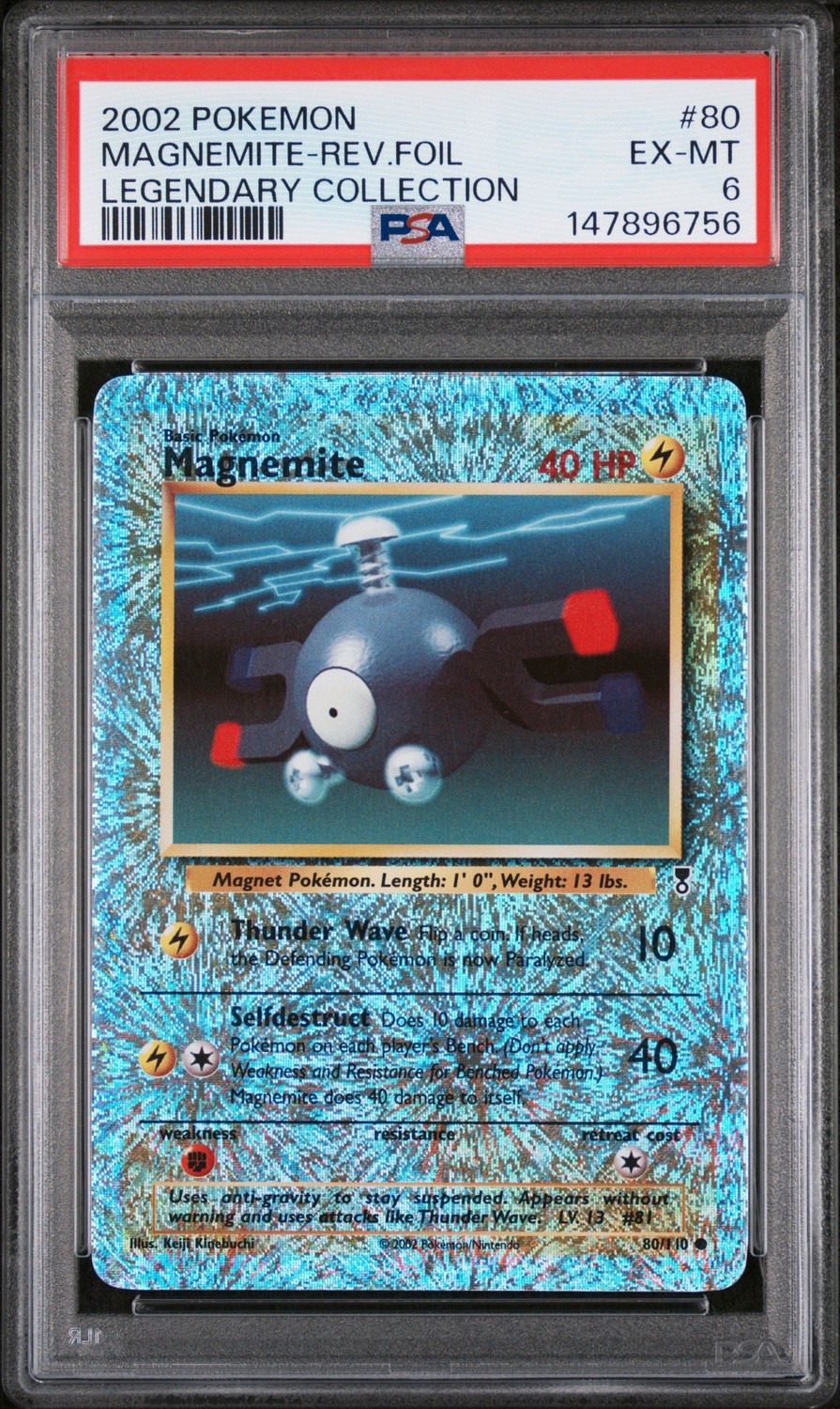 Magnemite