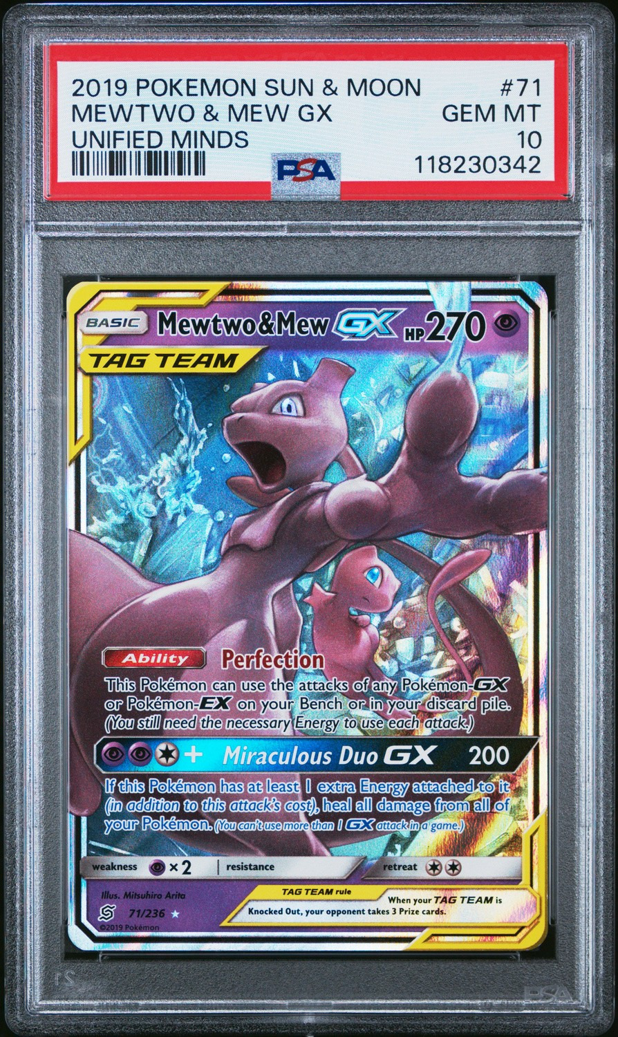 Mewtwo & Mew GX