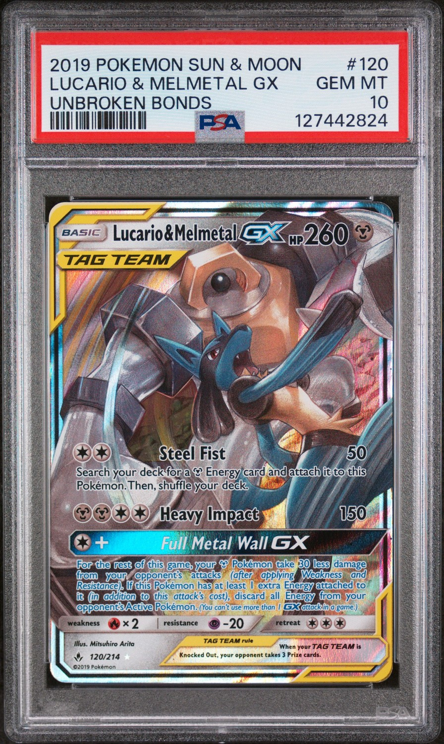 Lucario & Melmetal GX