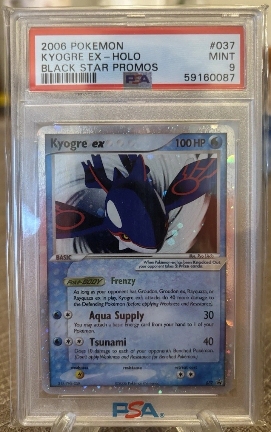 Kyogre EX