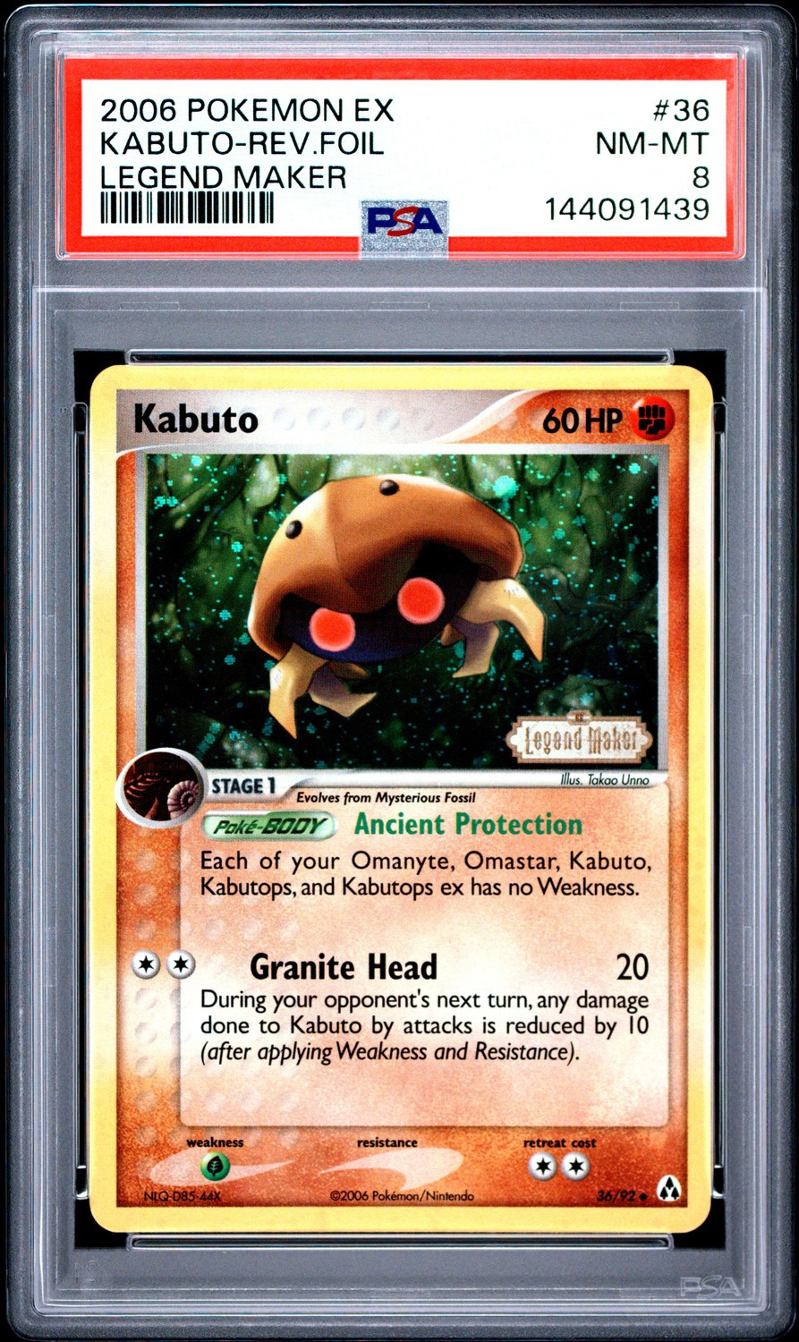Kabuto