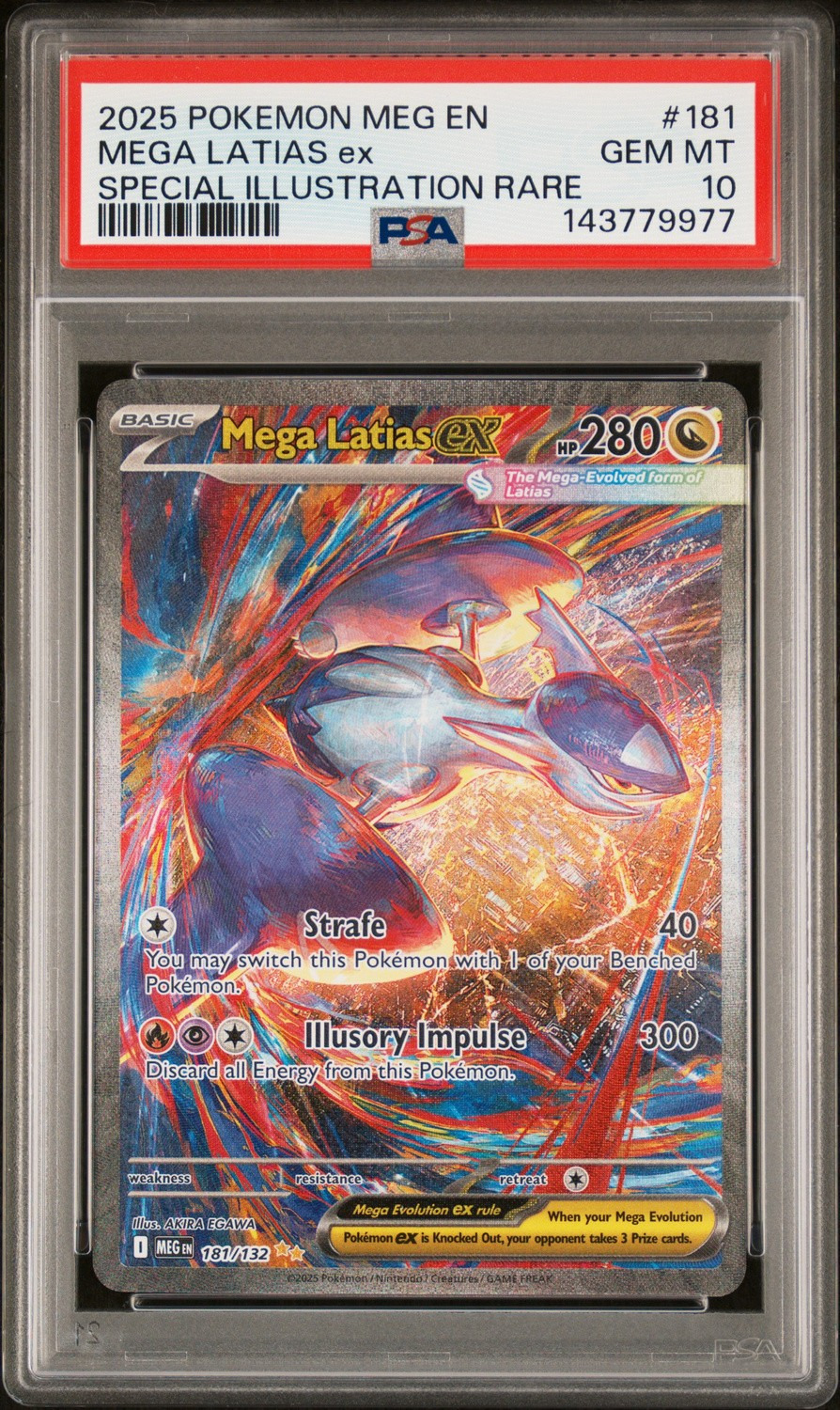 MEGA LATIAS ex
