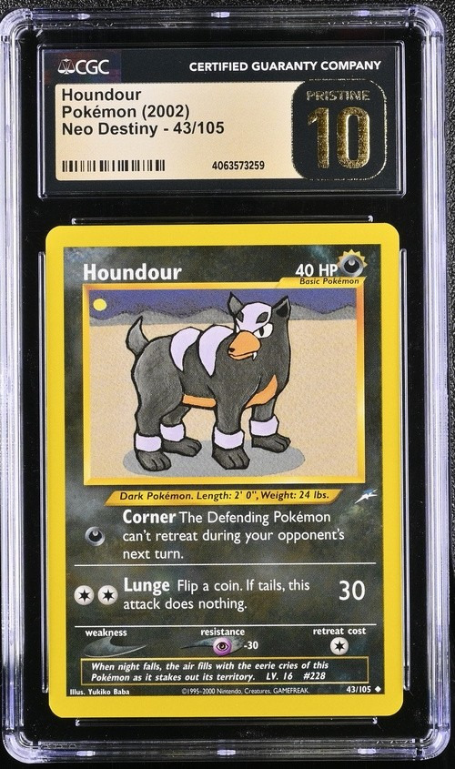 Houndour