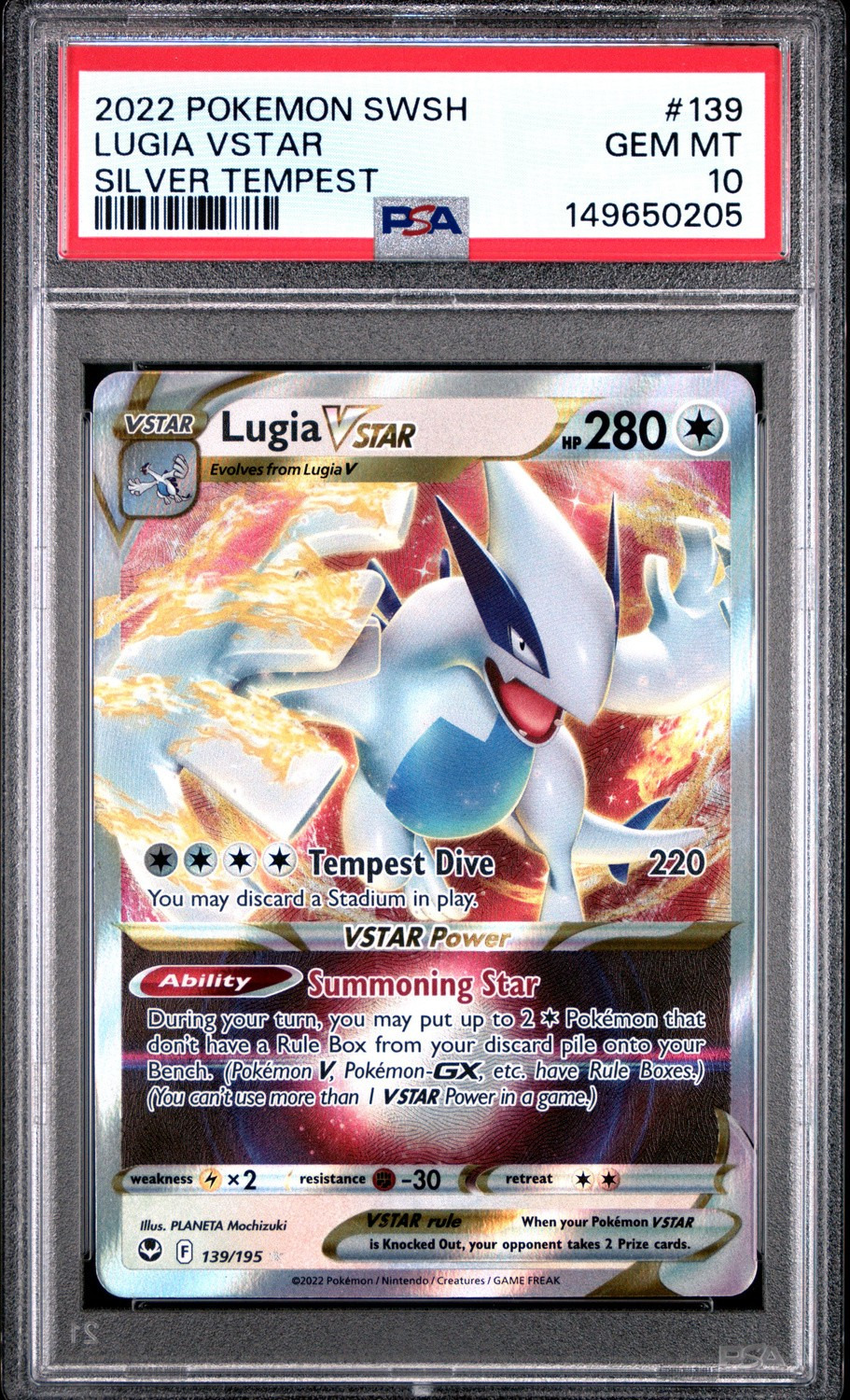 Lugia VSTAR