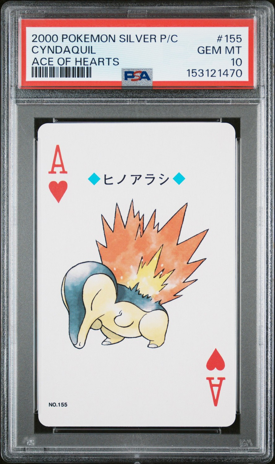 Cyndaquil