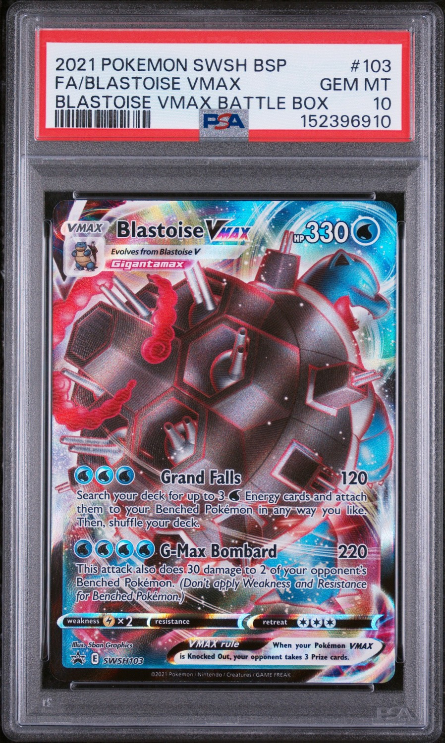 Blastoise VMAX