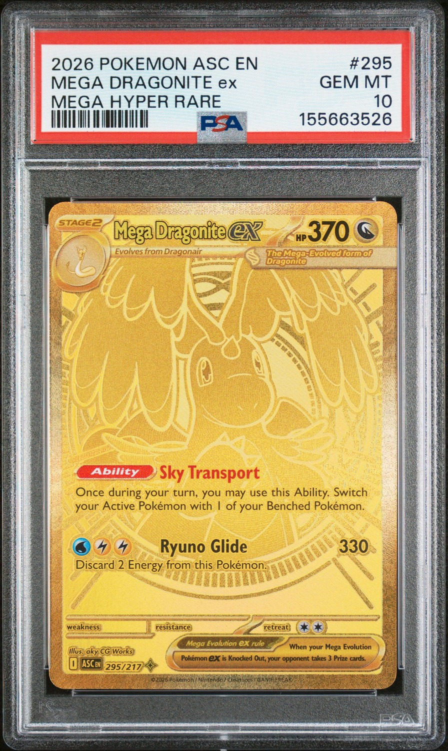 MEGA DRAGONITE ex