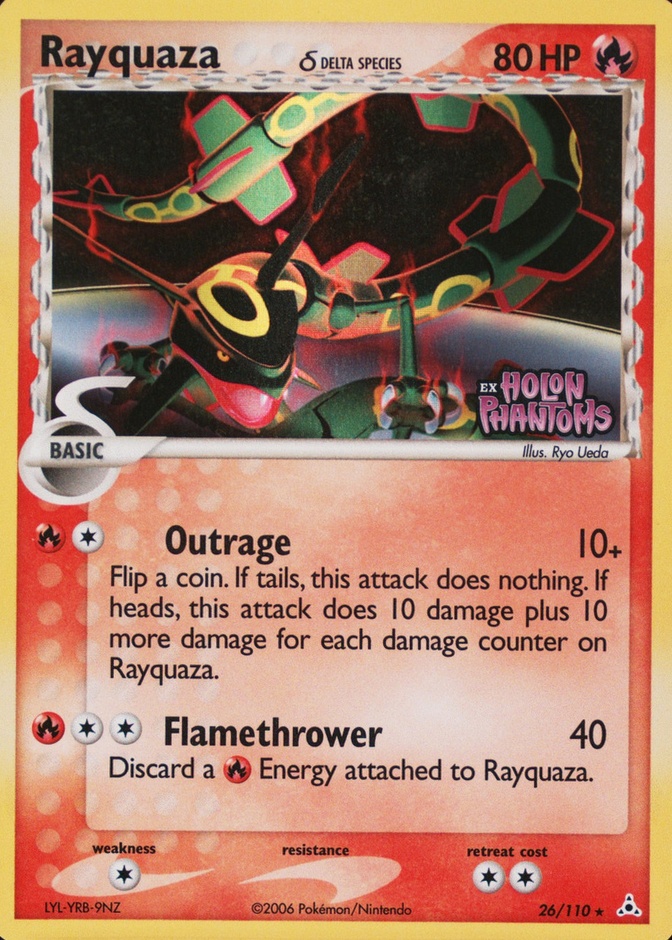 Reverse Holo