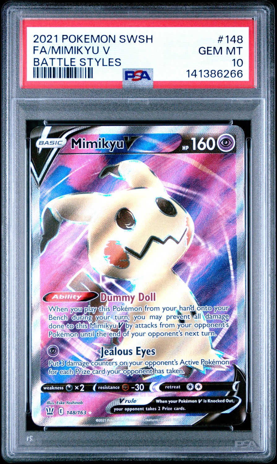 Mimikyu V