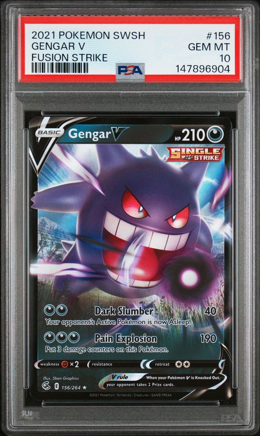 Gengar V