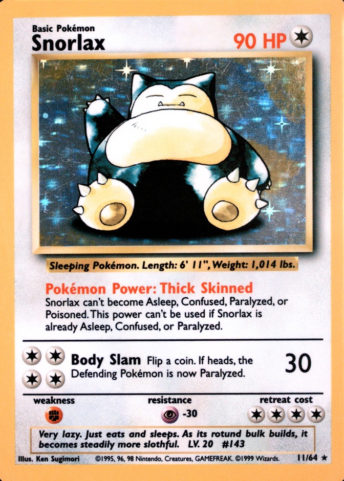 Holo · No Symbol