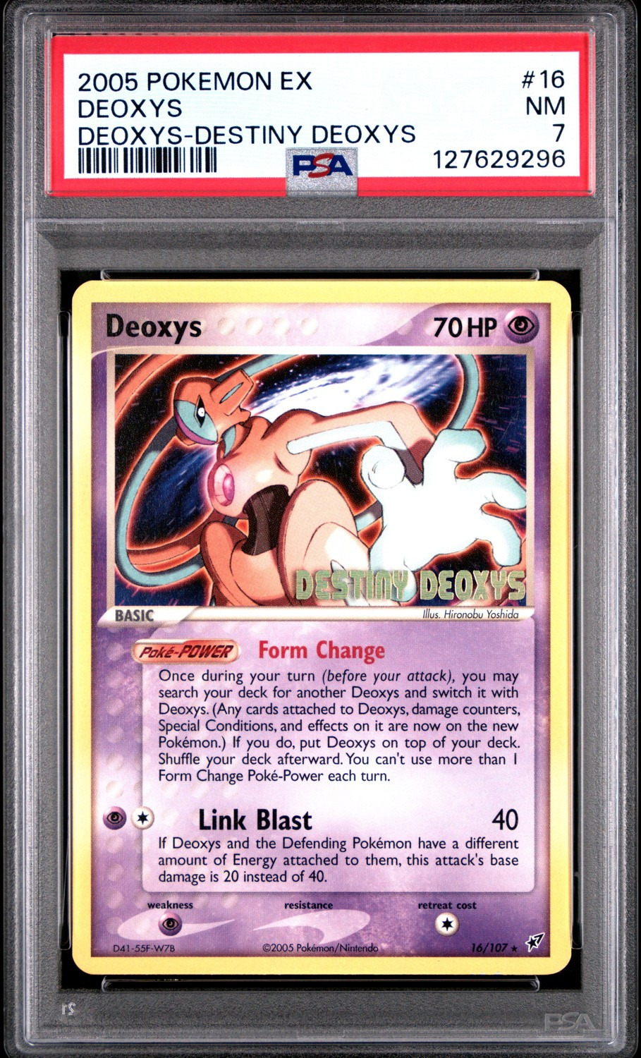 Deoxys