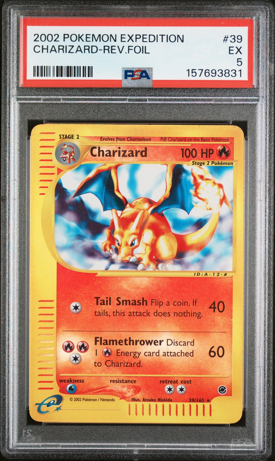 Reverse Holo