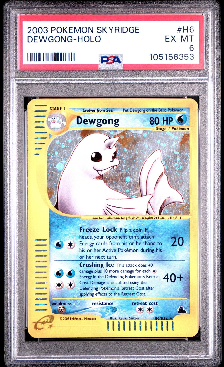 Dewgong