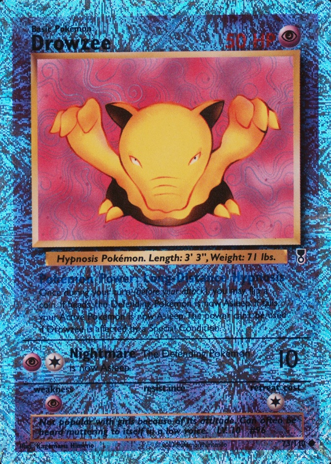Reverse Holo
