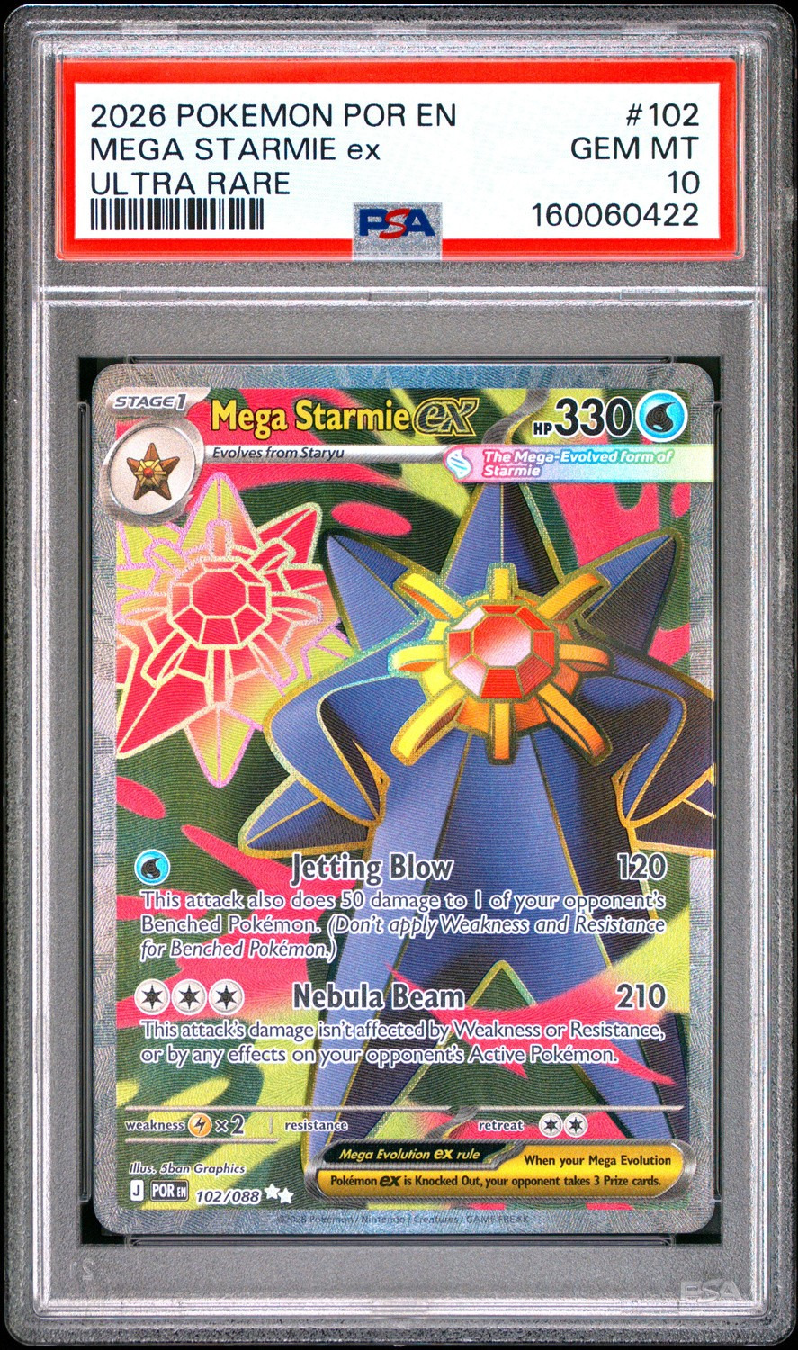 MEGA STARMIE ex
