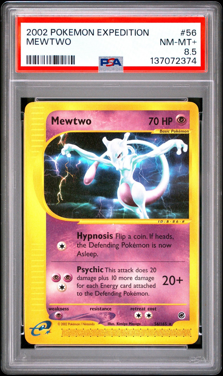 Mewtwo