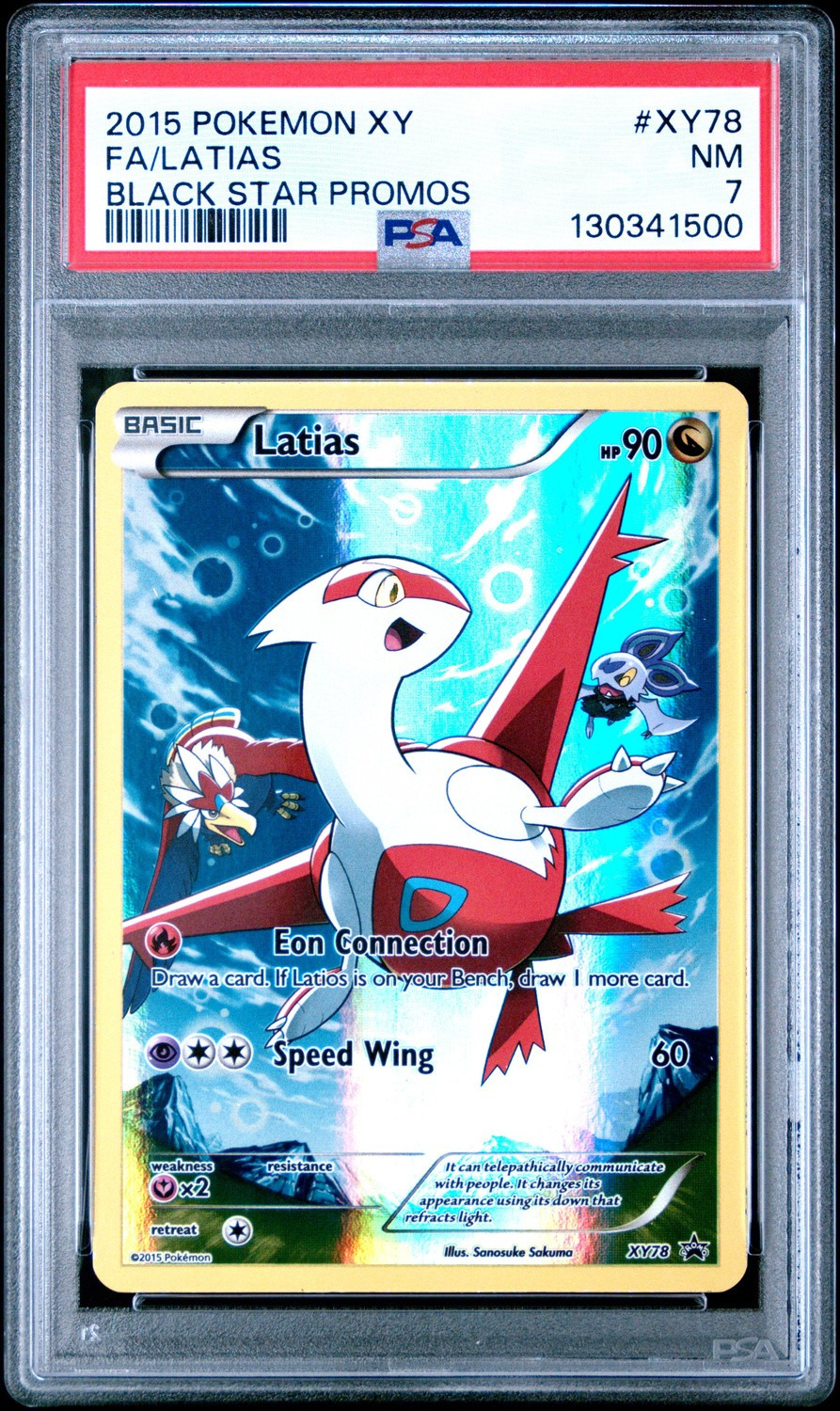 Latias