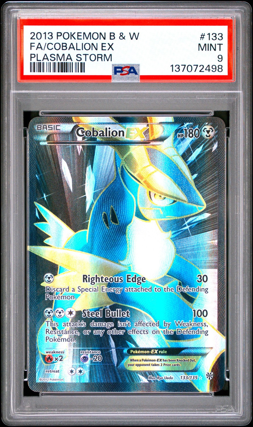 Cobalion EX