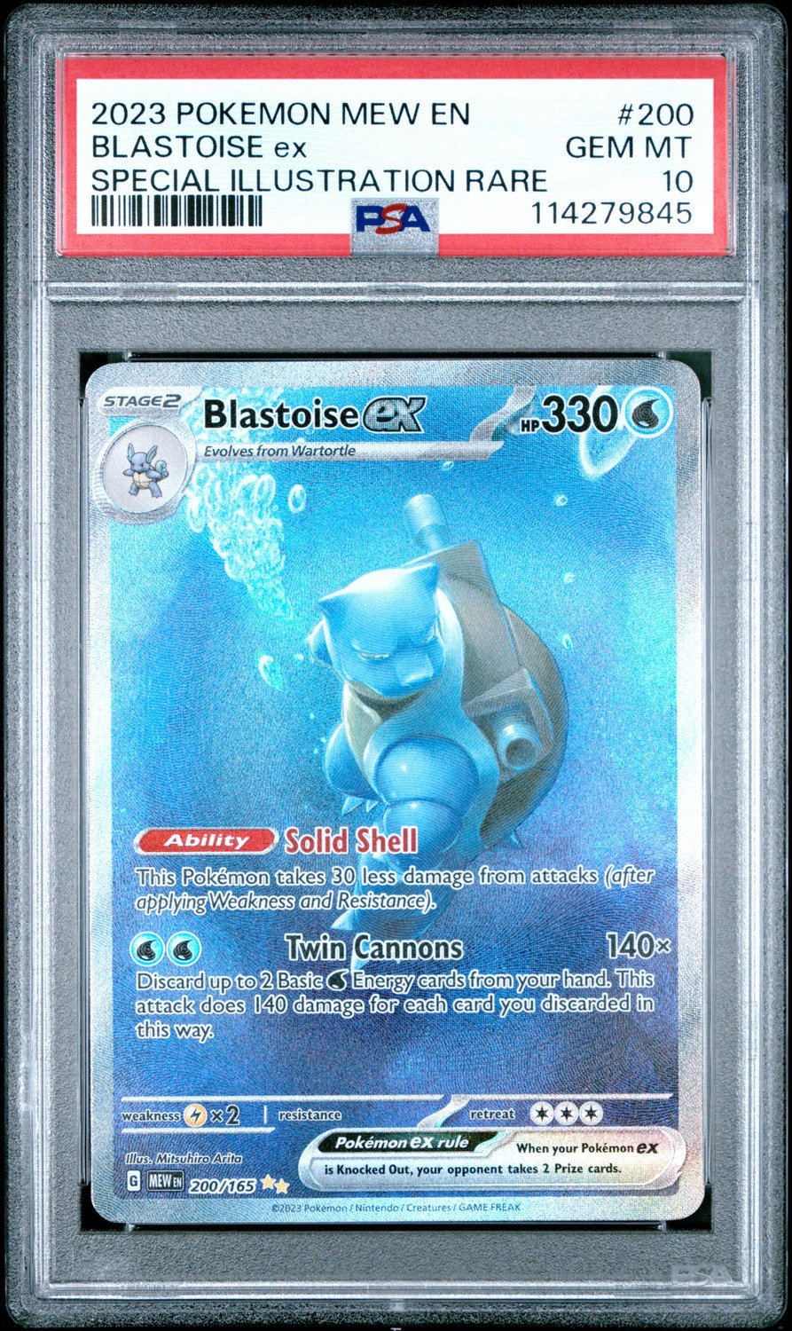 BLASTOISE ex