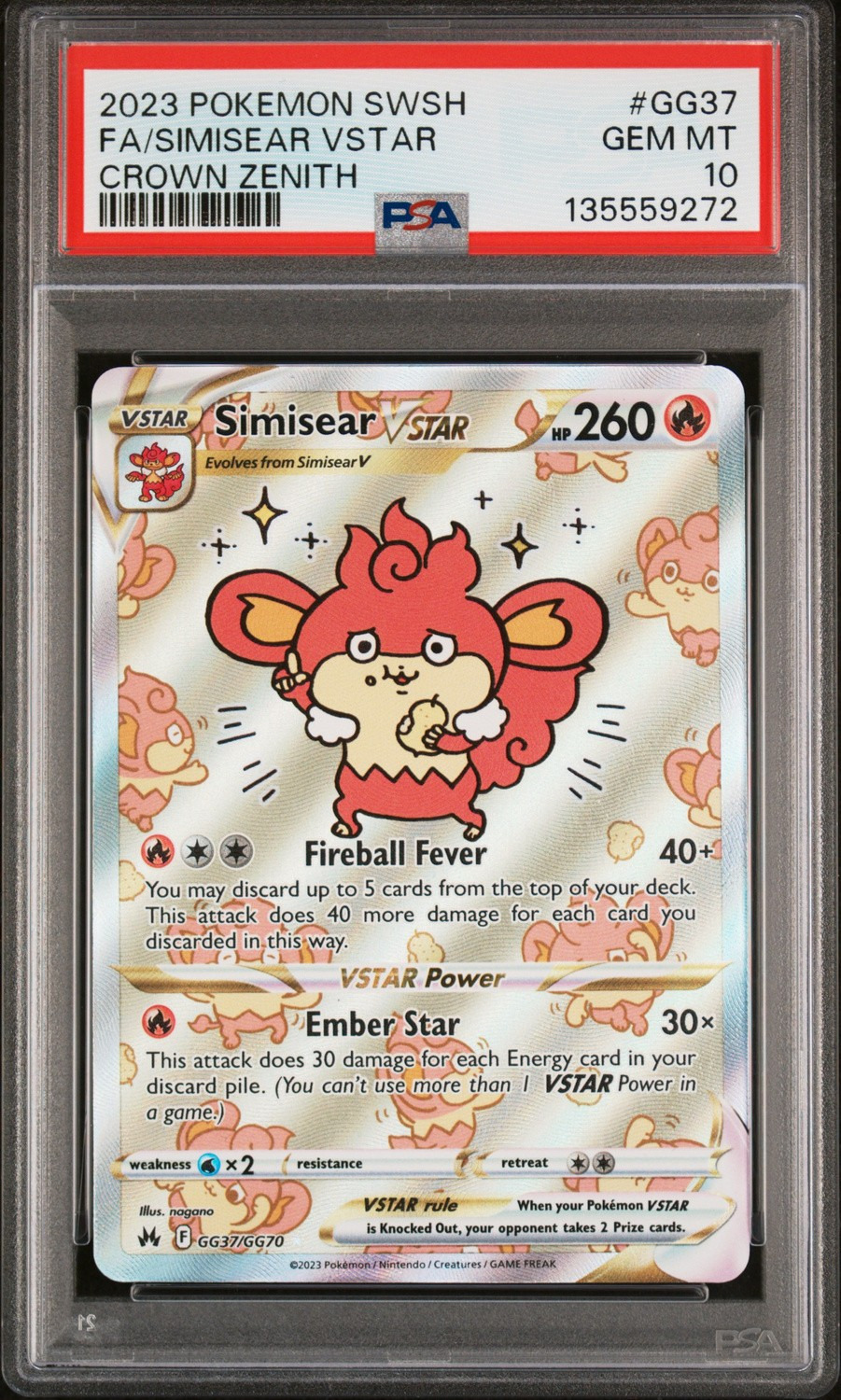 Simisear VSTAR
