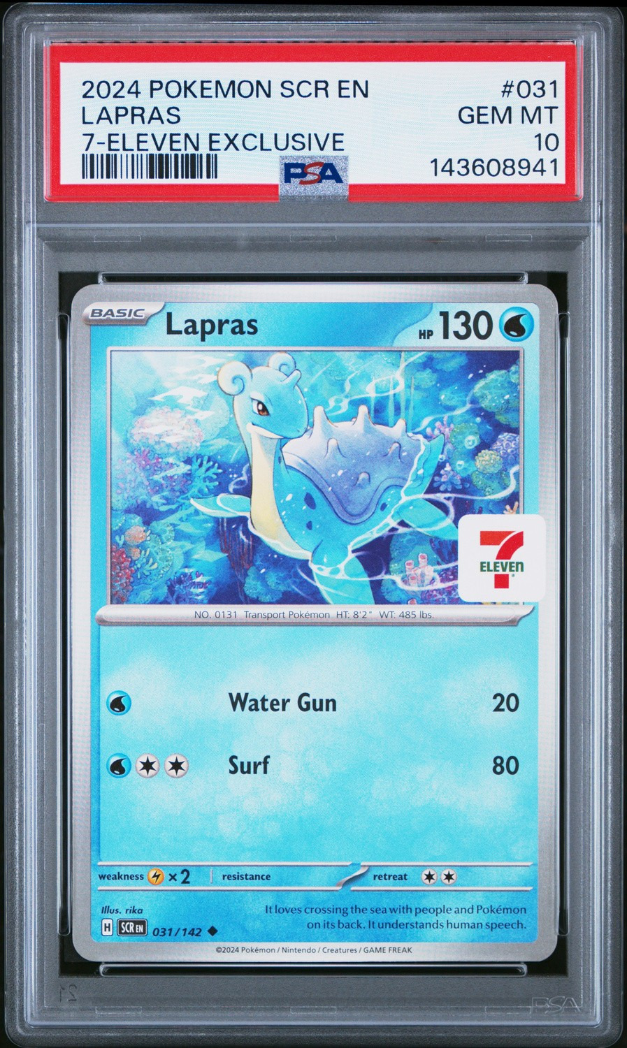 Lapras