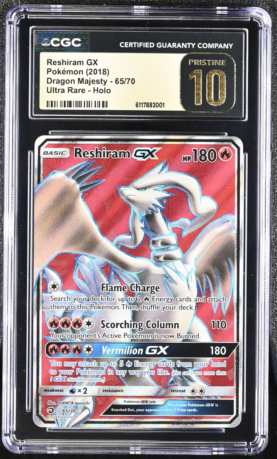 Reshiram GX