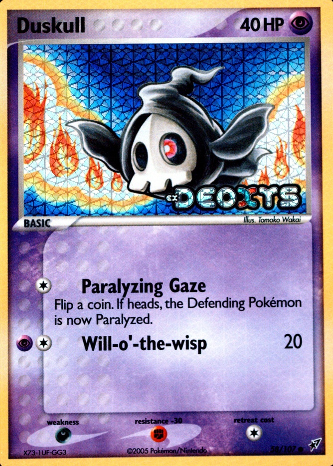Reverse Holo