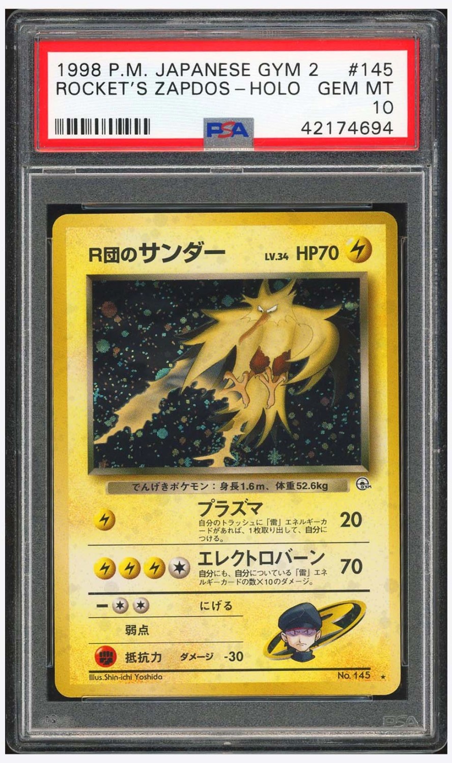 Rocket's Zapdos