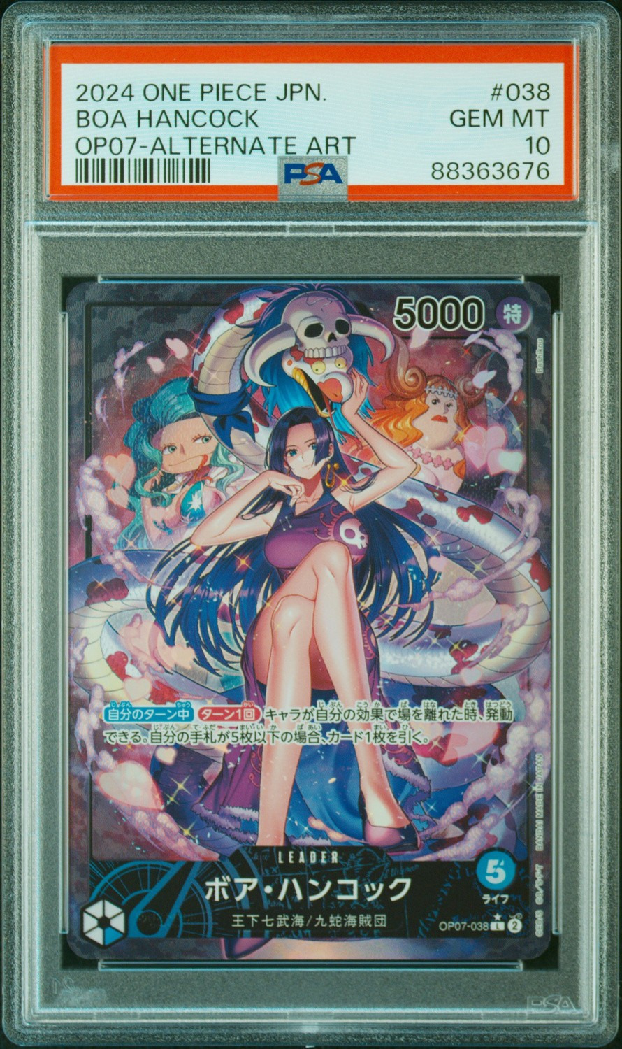 Boa Hancock