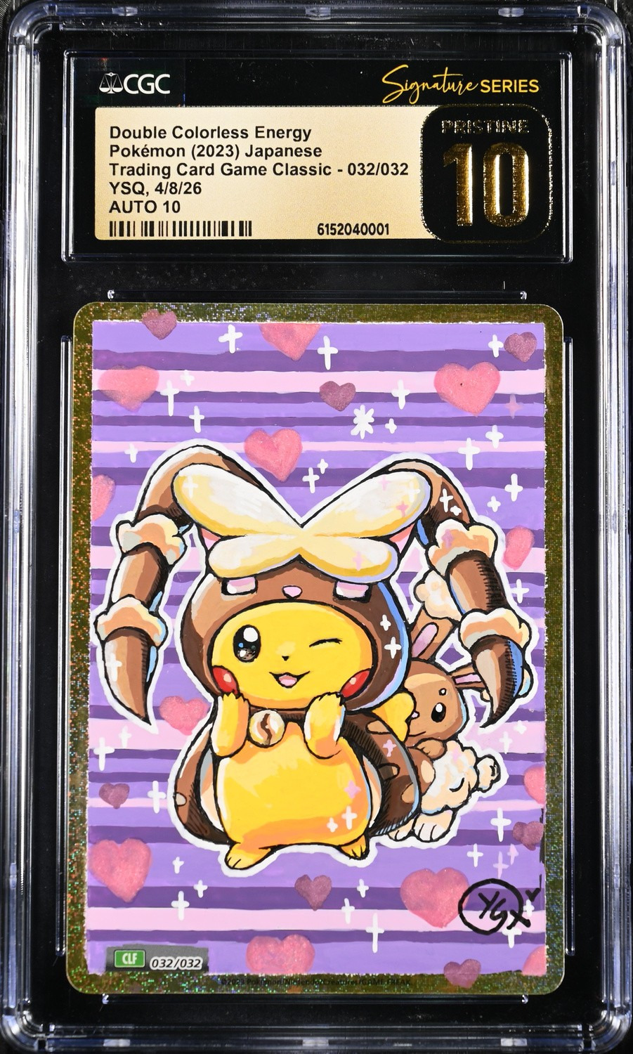 Double Colorless Energy