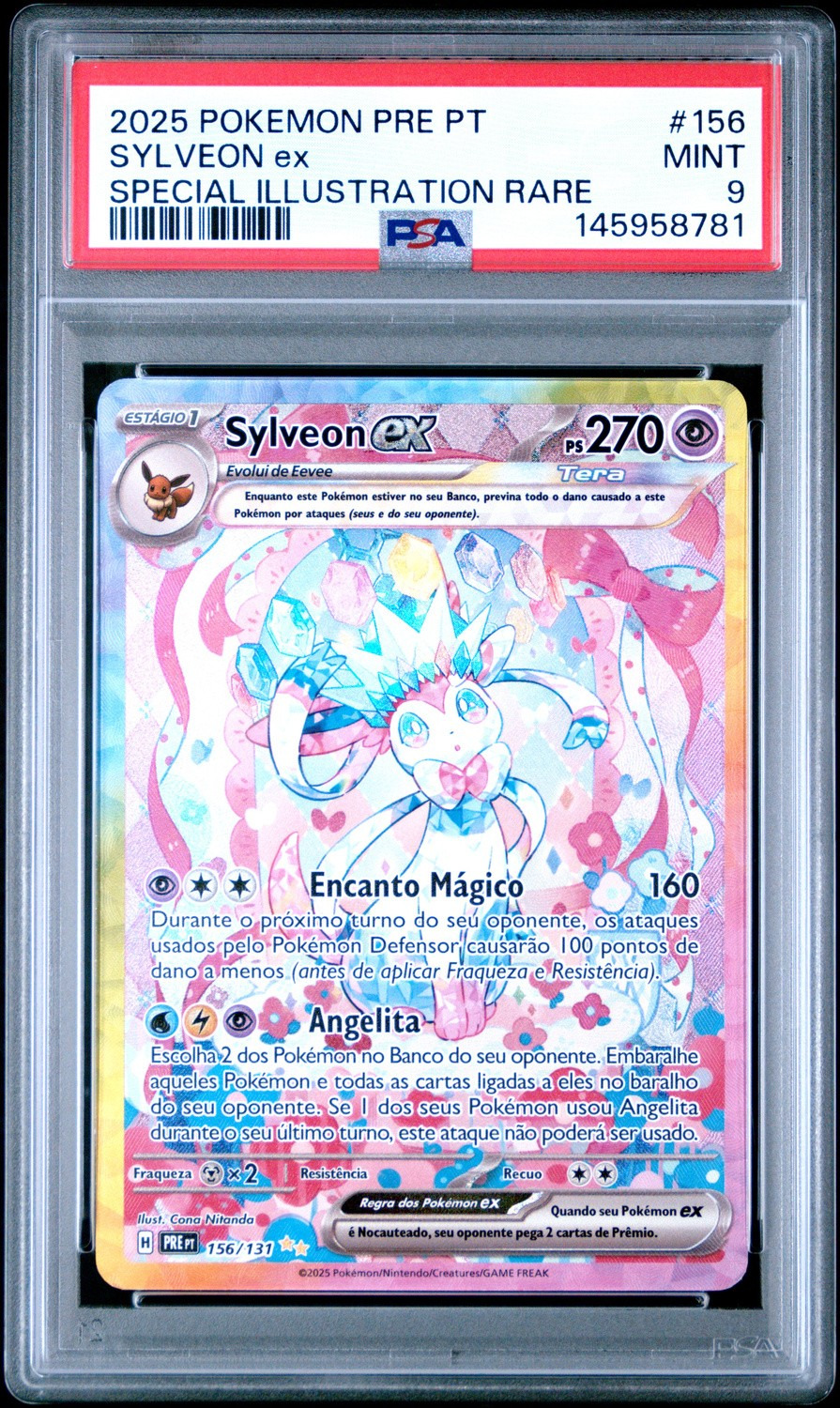 SYLVEON ex