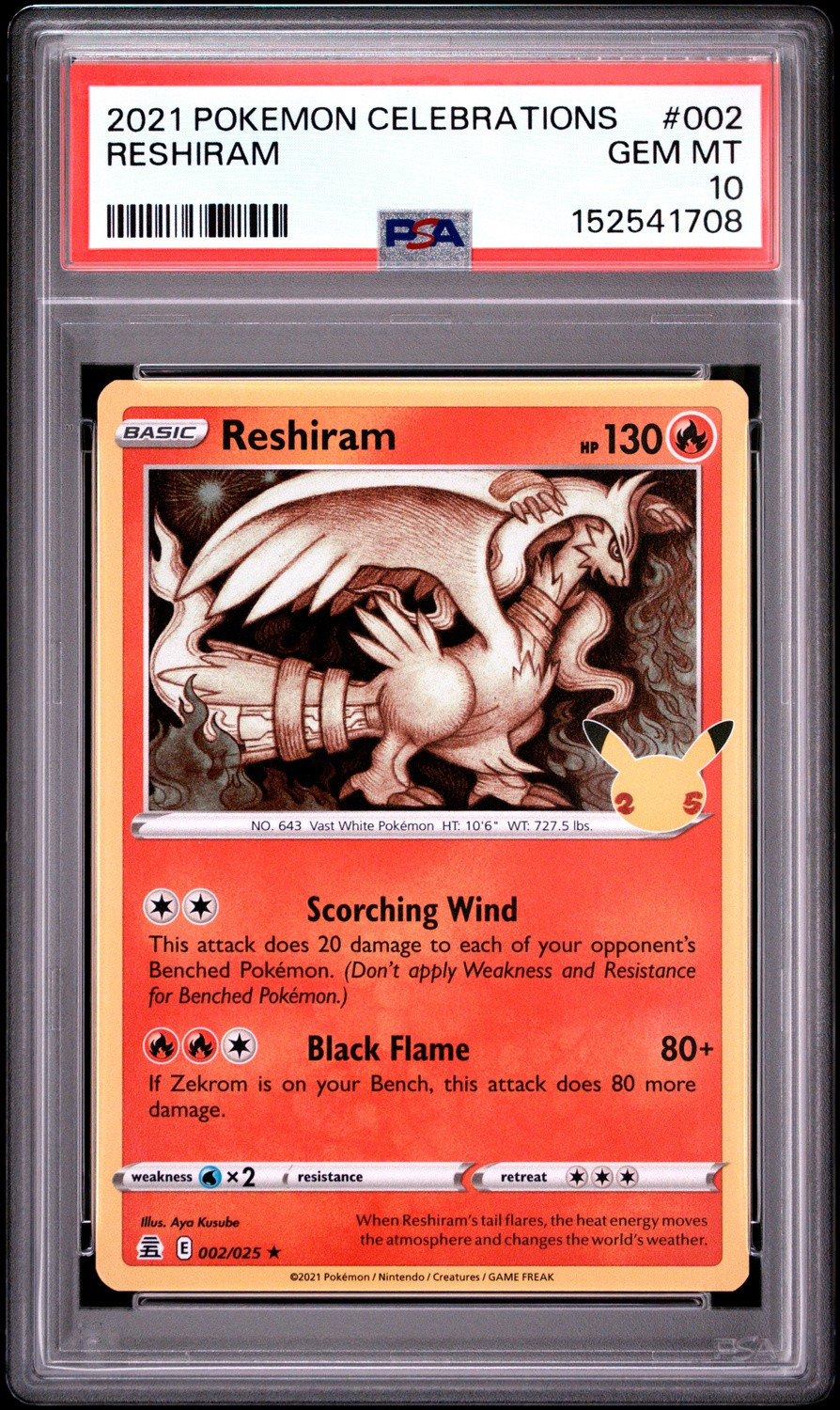 Reshiram