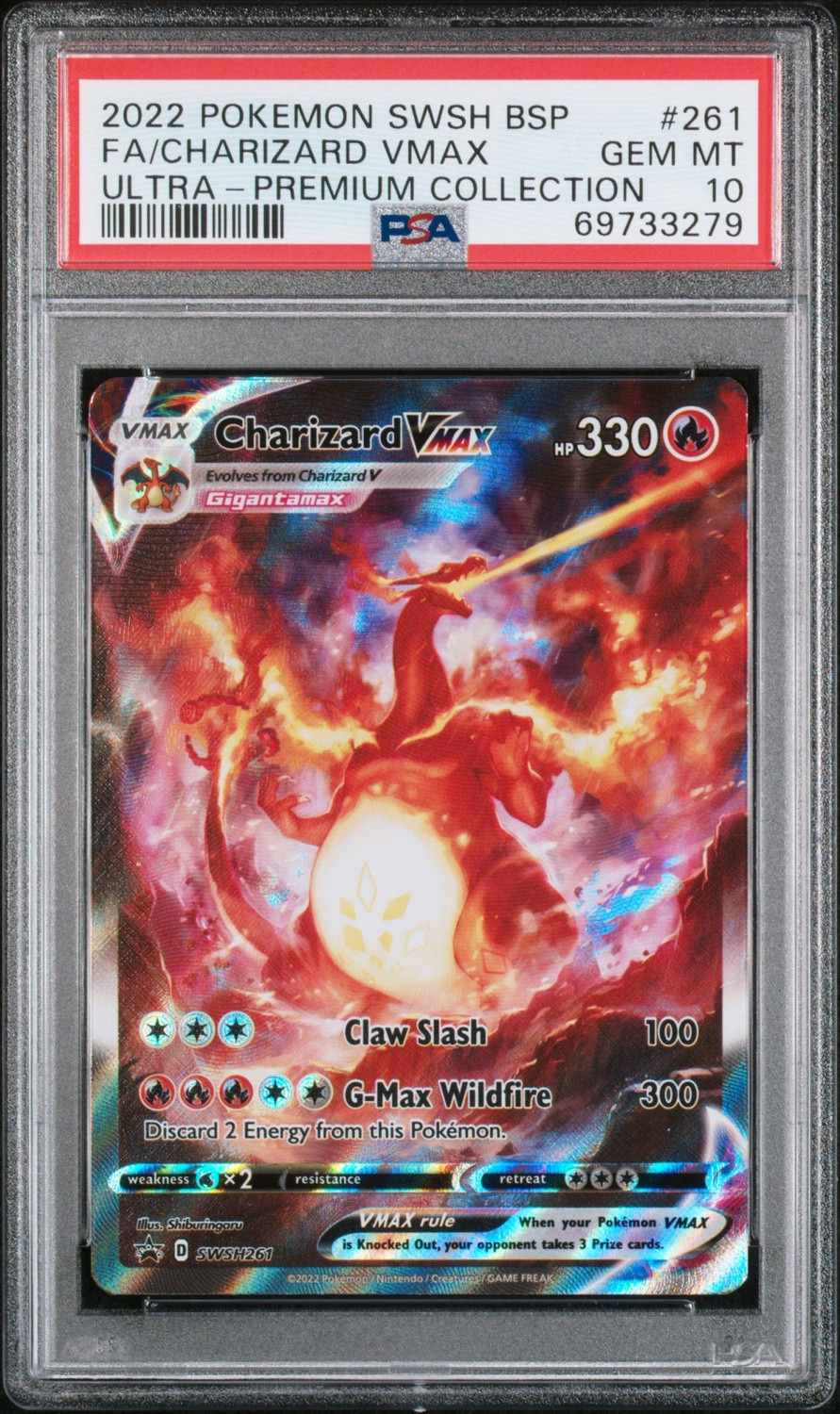 Charizard VMAX